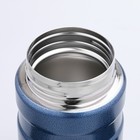 Термос для еды Мастер К, 700 мл, нержавеющая сталь, синий - Фото 3