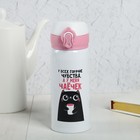 Термосы «Зверята» Микс, 350 мл, время сохранения тепла 6-8 ч - Фото 5