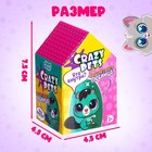 Питомцы Crazy Pets, МИКС - Фото 3