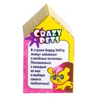 Питомцы Crazy Pets, МИКС - фото 3852205