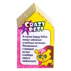 Питомцы Crazy Pets, МИКС - Фото 8