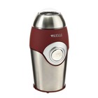Кофемолка электрическая KELLI KL-5054, 400 Вт, 70 г, красная/серебристая - Фото 1