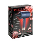 Фен KELLI KL-1122, 2200 Вт, 2 скорости, 3 температурных режима, холодный воздух, концентратор 485042 - Фото 5