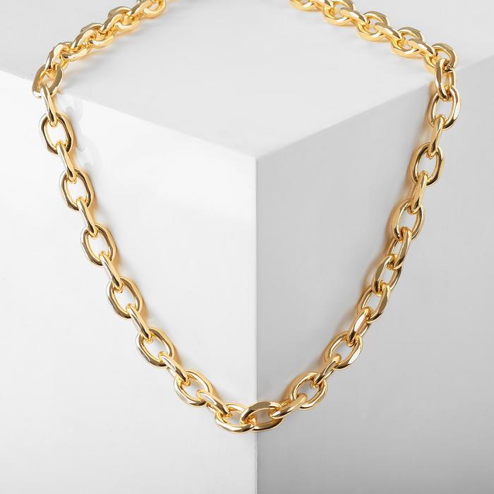 Колье «Цепь голден» плетёнка, цвет золото, 45 см - Фото 1