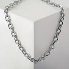 Колье «Цепь голден» плетёнка, цвет глянцевое серебро, 45 см - Фото 1