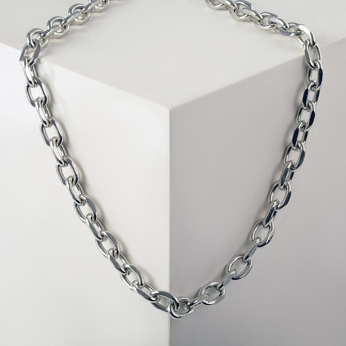 Колье «Цепь голден» плетёнка, цвет глянцевое серебро, 45 см - Фото 1