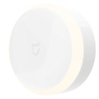 Умная лампа Xiaomi Mi Motion-Activated Night Light 2, 0.34 Вт, 25 Лм (MJD02YL) - Фото 1