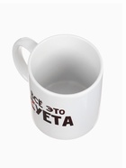 Кружка чайная керамическая «Всё это суета», 320 мл, 18+ - Фото 4