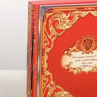 Родословная книга с рамкой под фото «Семейная книга», 50 листов, 21.5×23.7 см - Фото 7