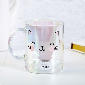 Кружка стеклянная «Ты чудо», 500 мл 4592514