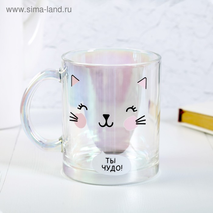 Кружка стеклянная «Ты чудо», 500 мл - Фото 1
