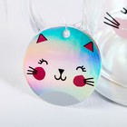 Кружка стеклянная «Ты чудо», 500 мл - фото 59760077