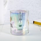 Кружка «Какая есть», 500 мл 4592517