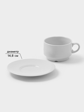 Чайная пара Дулевский фарфор «Белая», чашка 250 мл, блюдце d=14.8 см, штабелируемая