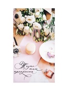 Полотенце кухонное «Пионы» 40×73 см, 100% хл, саржа 190 г/м² - Фото 4