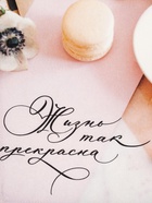 Полотенце кухонное «Пионы» 40×73 см, 100% хл, саржа 190 г/м² - Фото 5