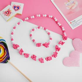 Набор детский "Выбражулька" 2 предмета: бусы, браслет, цветы сирени, цвет розовый