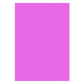 

Пористая резина (фоамиран) для творчества, 50 х 70 см, ФУКСИЯ, 1 мм, "ОСТРОВ СОКРОВИЩ"