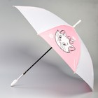Зонт детский, Коты Аристократы Ø 70 см - фото 37418121