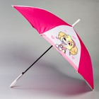 Зонт детский, Ø 70 см - Фото 2