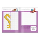 Рабочая тетрадь «Рисуем по клеточкам», 20 стр., 17 × 24 см, Маша и Медведь - Фото 2