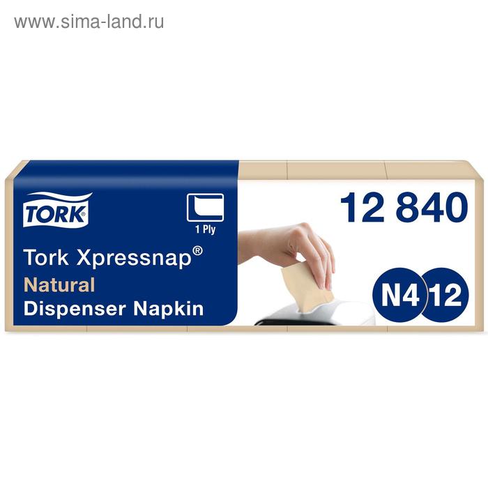 Диспенсерные салфетки Tork Xpressnap, спайка 5 упаковок по 225 листов - Фото 1