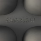 Форма силиконовая для выпечки Доляна «Яйца», 27,5×16,5×3 см, 8 ячеек, 6,3×4,4 см, цвет серый - Фото 6