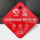 Форма для выпечки Доляна «Яйца», силикон, 27.5×16.5×3 см, 8 ячеек, 6.3×4.4 см, серая - Фото 8