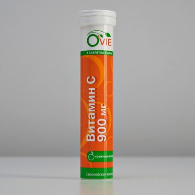 Шипучий витамин C OVIE, 20 таблеток по 900 мг
