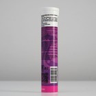 Магний и витамин В6 OVIE, антистресс и здоровый сон, 20 шипучих таблеток - Фото 2