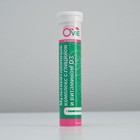 БАД OVIE Мультивитаминный комплекс с глицином, 20 шипучих таб. - Фото 1