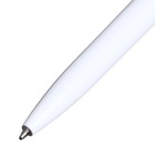 Ручка шариковая автоматическая, 0.5 мм, под логотип, стержень синий, белый корпус - Фото 2