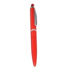 Ручка шариковая автоматическая, 0.5 мм, под логотип, стержень синий, красный корпус (комплект 12 шт) - фото 20566117