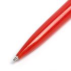Ручка шариковая автоматическая, 0.5 мм, под логотип, стержень синий, красный корпус - Фото 2