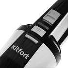 Пылесос Kitfort КТ-529, ручной, 40 Вт, 550/150 мл, беспроводной, чёрно-белый - Фото 2