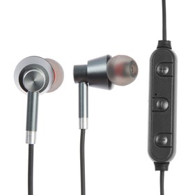 Наушники LuazON VBT 1.4, беспроводные, вакуумные, магнитные, Bluetooth 4.2, 90 мАч, серые