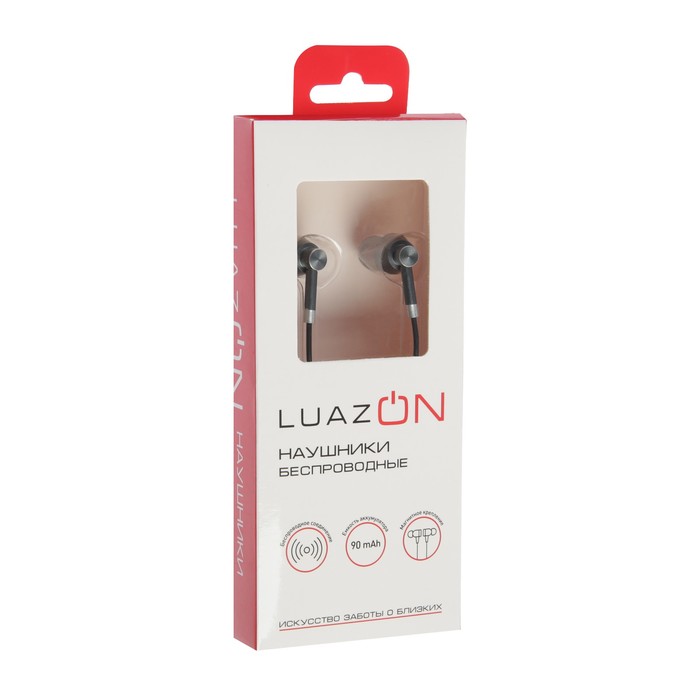 Наушники LuazON VBT 1.4, беспроводные, вакуумные, магнитные, Bluetooth 4.2, 90 мАч, серые - фото 51782162 Наушники LuazON VBT 1.4, беспроводные, вакуумные, магнитные, Bluetooth 4.2, 90 мАч, серые - фото 51782162