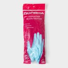 Перчатки хозяйственные с утеплителем Доляна, размер L, длинные манжеты, ПВХ - Фото 5