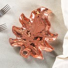Блюдо керамическое сервировочное «Сияющий лист», 21×16×2 см, цвет МИКС - фото 8966535