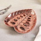 Блюдо керамическое сервировочное «Сияющий лист», 21×20×4 см, цвет МИКС - фото 25314836