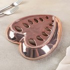 Блюдо керамическое сервировочное «Сияющий лист», 21×20×4 см, цвет МИКС - фото 25314837