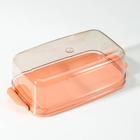 Маслёнка Полимербыт, пластик, 800 мл, 17.5×8.3×5.7 см, МИКС - Фото 3