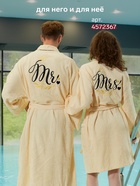 Халат махровый мужской Mister, размер 52-54 - Фото 3