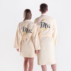 Халат махровый мужской Mister, размер 52-54, 100% хлопок - Фото 7