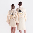 Халат махровый мужской Mister, размер 52-54 - Фото 9