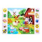 Пазлы «Найди и покажи. Большая ферма», 35 деталей - Фото 2