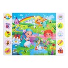 Пазлы «Найди и покажи. Волшебные феи», 35 деталей - Фото 2