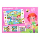 Пазлы «Найди и покажи. Волшебные феи», 35 деталей - Фото 4