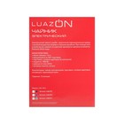 Чайник электрический Luazon LSK-1814, металл, 1.8 л, 1800 Вт, коричневый - Фото 8