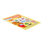 Развивающие задания с наклейками, 5 лет - фото 24585464